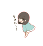 おこちゃますたんぷ（個別スタンプ：28）
