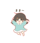 おこちゃますたんぷ（個別スタンプ：35）
