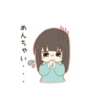 おこちゃますたんぷ（個別スタンプ：36）