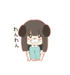 おこちゃますたんぷ（個別スタンプ：38）