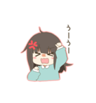 おこちゃますたんぷ（個別スタンプ：39）