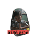 alif v.1（個別スタンプ：1）