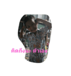 alif v.1（個別スタンプ：3）