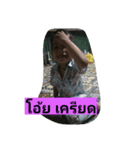 alif v.1（個別スタンプ：4）