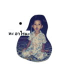 alif v.1（個別スタンプ：7）