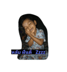 alif v.1（個別スタンプ：8）