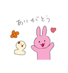 ゆるかわ おもちとうさぎ（個別スタンプ：3）