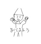 ^_^/（個別スタンプ：1）