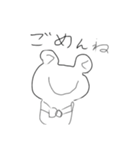^_^/（個別スタンプ：3）