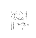 ^_^/（個別スタンプ：4）