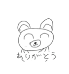 ^_^/（個別スタンプ：5）