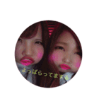 あいたん☺︎（個別スタンプ：7）