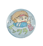 BOBO君（個別スタンプ：5）