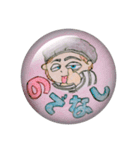 BOBO君（個別スタンプ：6）