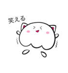 クラボー（個別スタンプ：2）