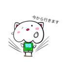 クラボー（個別スタンプ：3）