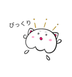 クラボー（個別スタンプ：4）