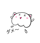 クラボー（個別スタンプ：7）