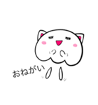 クラボー（個別スタンプ：8）