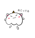 クラボー（個別スタンプ：9）