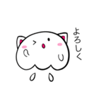 クラボー（個別スタンプ：10）