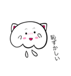 クラボー（個別スタンプ：11）
