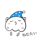 クラボー（個別スタンプ：12）