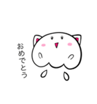 クラボー（個別スタンプ：13）