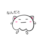 クラボー（個別スタンプ：14）