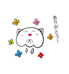 クラボー（個別スタンプ：15）