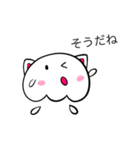 クラボー（個別スタンプ：16）