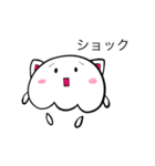 クラボー（個別スタンプ：18）