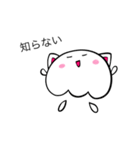 クラボー（個別スタンプ：19）