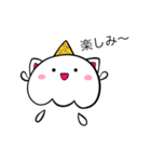 クラボー（個別スタンプ：20）