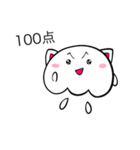 クラボー（個別スタンプ：21）
