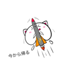 クラボー（個別スタンプ：23）