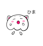 クラボー（個別スタンプ：24）
