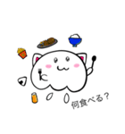 クラボー（個別スタンプ：26）