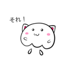 クラボー（個別スタンプ：27）