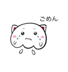 クラボー（個別スタンプ：30）