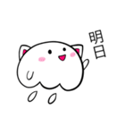 クラボー（個別スタンプ：32）