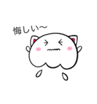 クラボー（個別スタンプ：35）