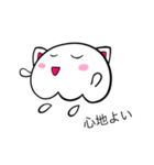 クラボー（個別スタンプ：36）