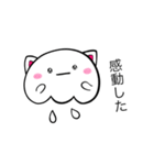クラボー（個別スタンプ：37）