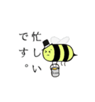 シルクハッター（個別スタンプ：12）