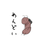 シルクハッター（個別スタンプ：13）