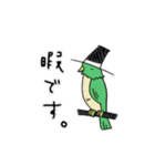シルクハッター（個別スタンプ：14）