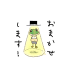 シルクハッター（個別スタンプ：17）