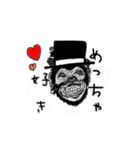 シルクハッター（個別スタンプ：18）