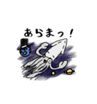 シルクハッター（個別スタンプ：20）